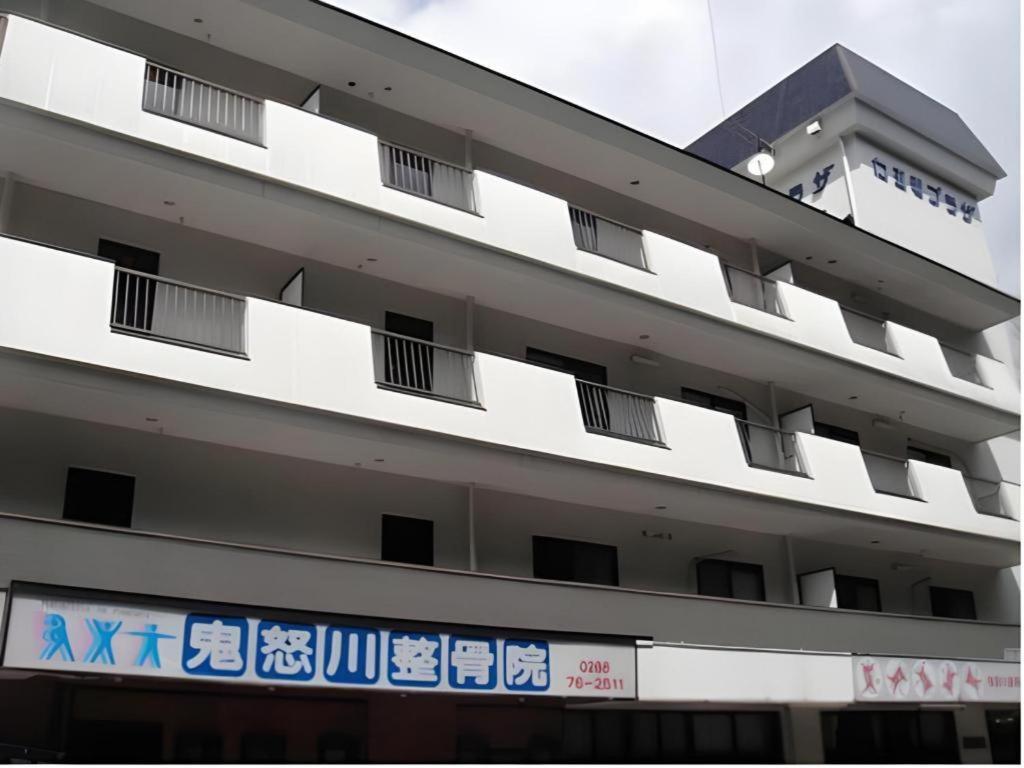 Kinugawa Niouson Plaza Hotel Nikko Eksteriør bilde